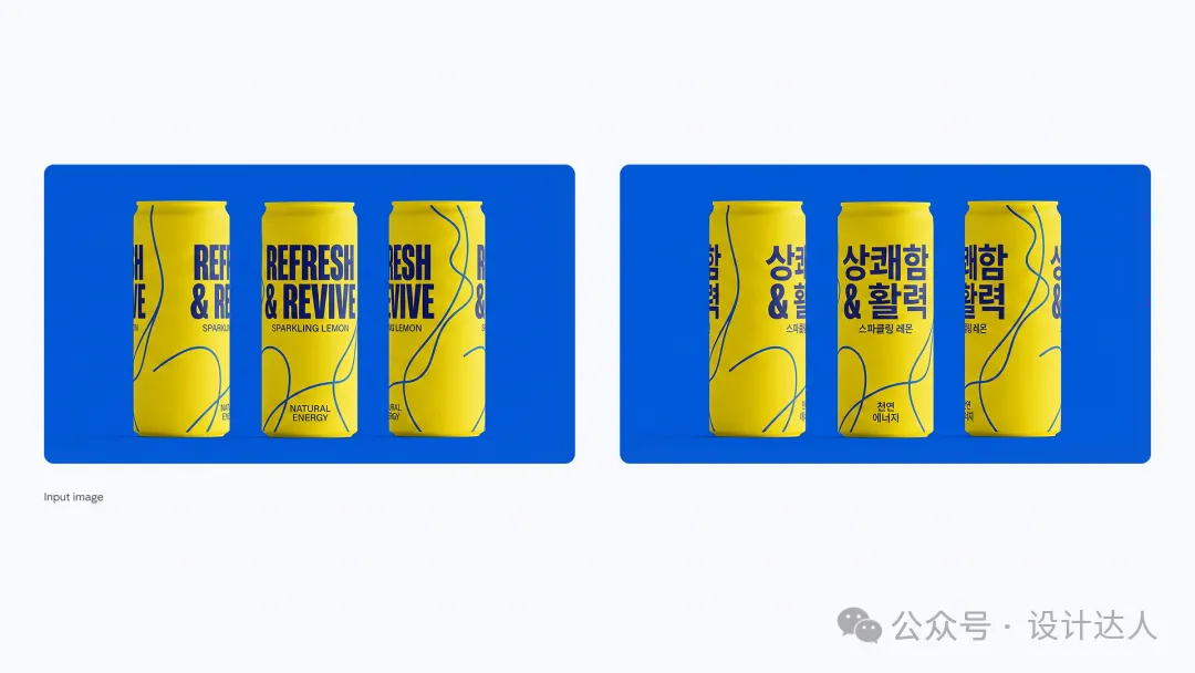 海报设计/翻译一条龙