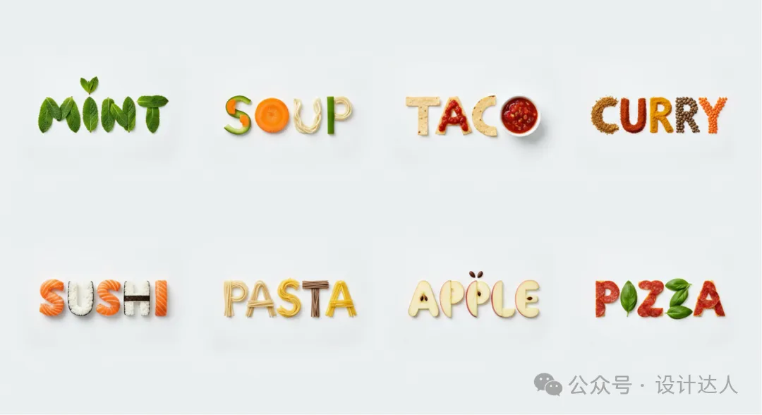 字体与创意样式